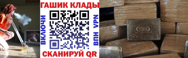 Гашиш AMNESIA HAZE Краснодар