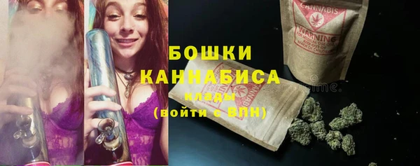 мескалин Магадан