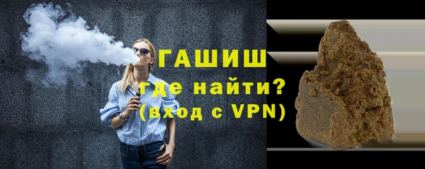 соль ск Майский